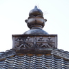 鎌倉　浄智寺屋根の上…