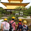 金色寺と黄色帽子