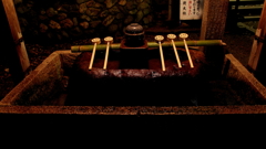 手水場