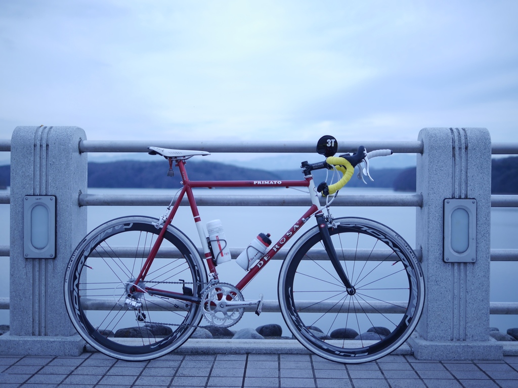 Chilly Ride