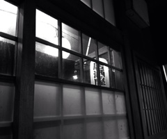 居酒屋