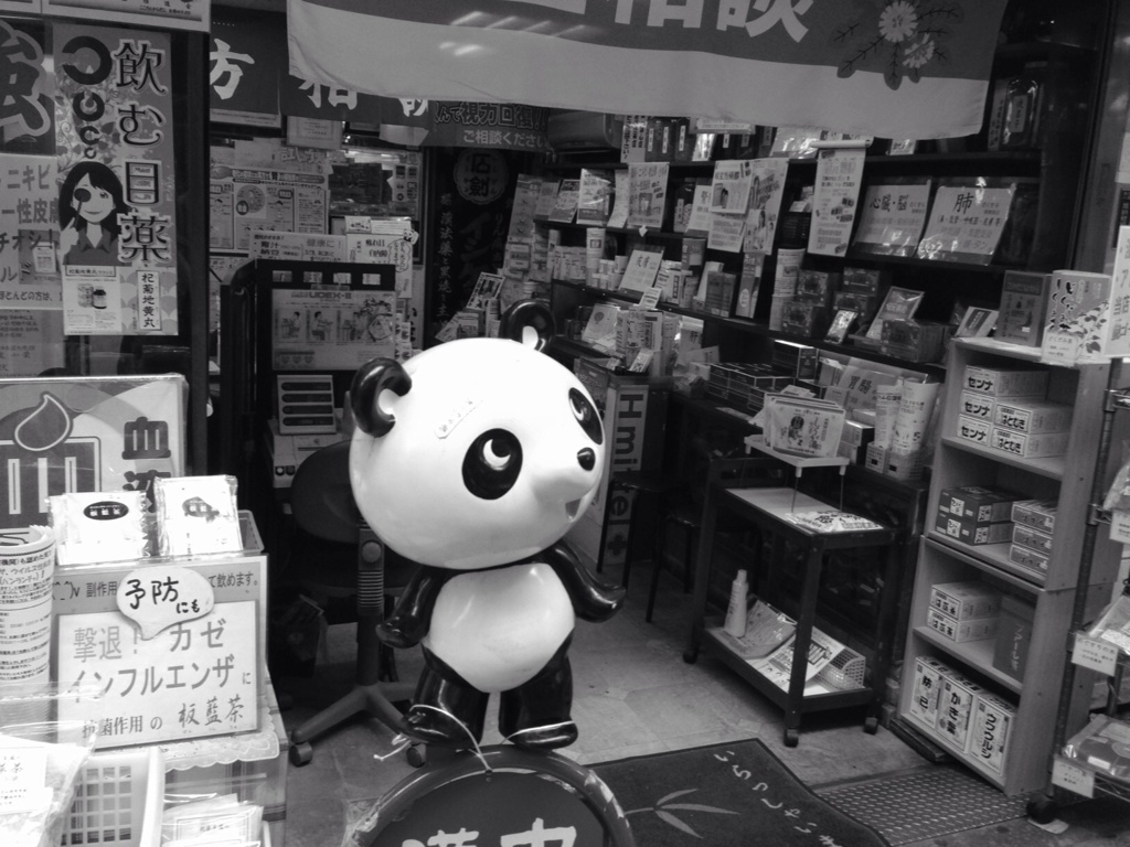 看板パンダ