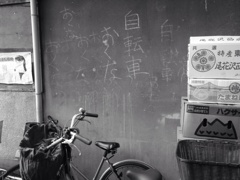 置かれてるけど。。