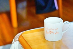 休息