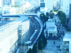 まぎれる