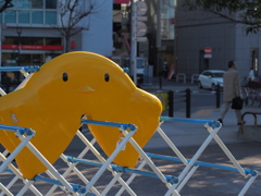 いつでも待ってるよ