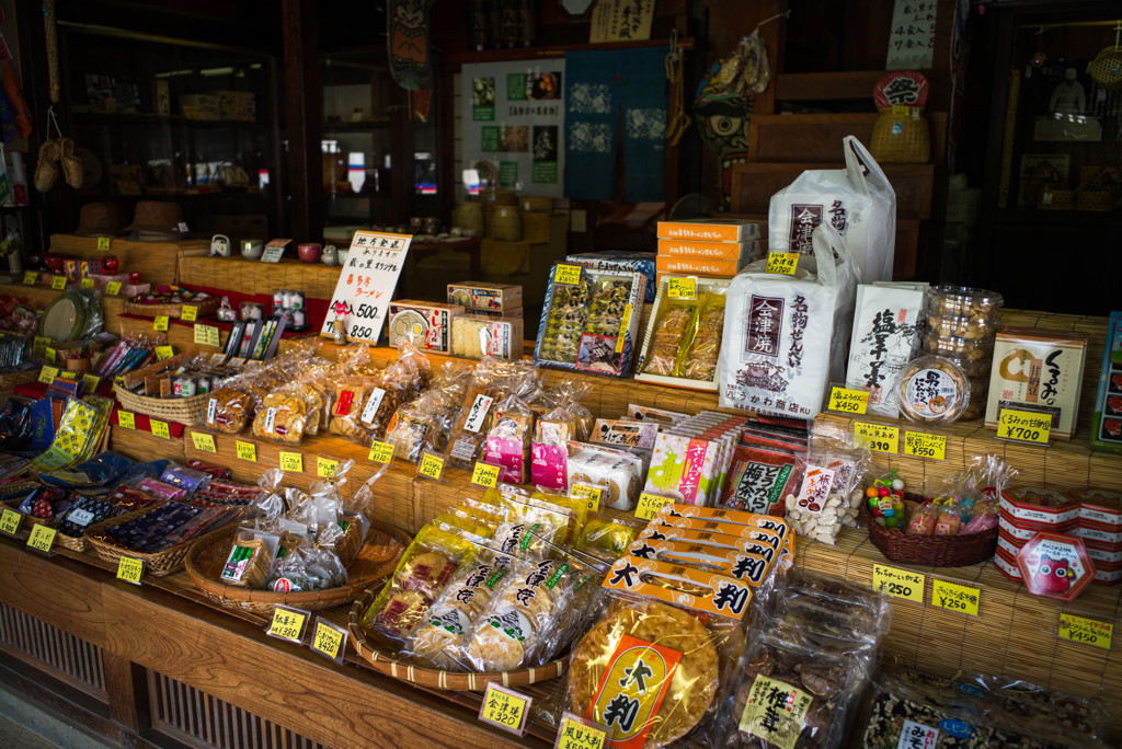 蔵の町のお土産屋さん