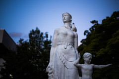 ETERNAL PEACE