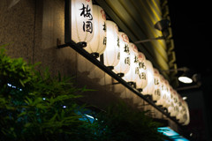 これも光る看板