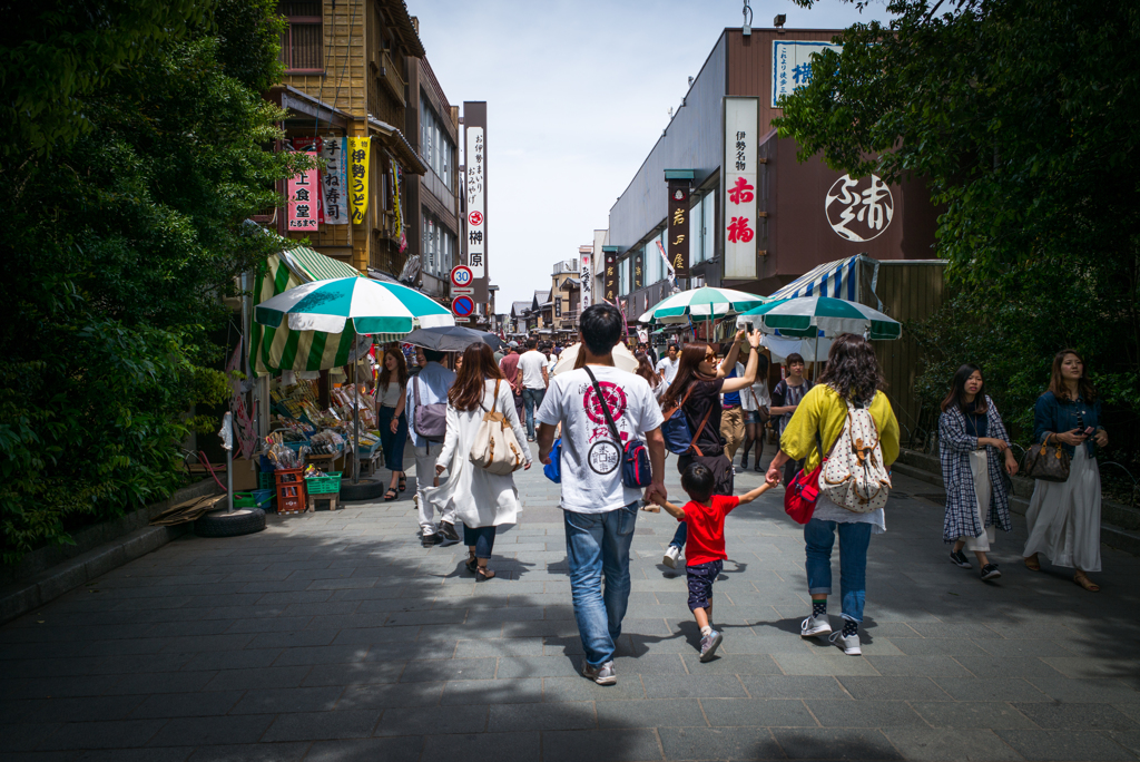 おかげ横町入り口