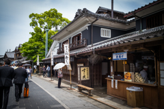 おかげ横町