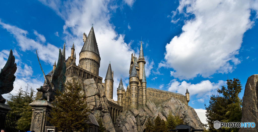 USJ