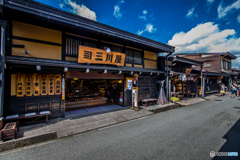 _UBE8836