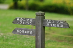 _UBE6892