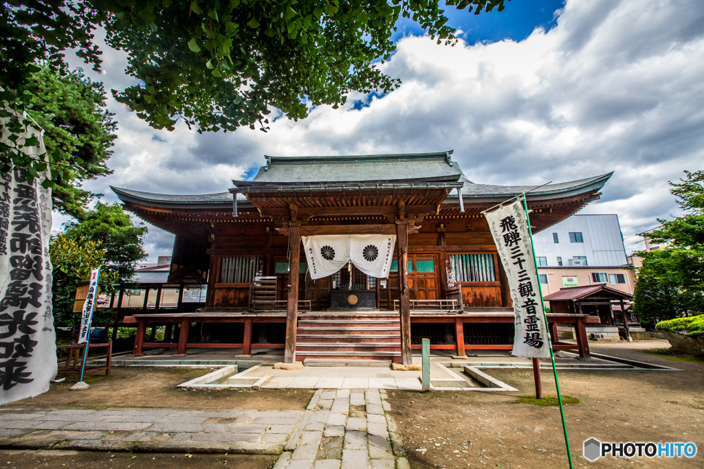 _UBE8796