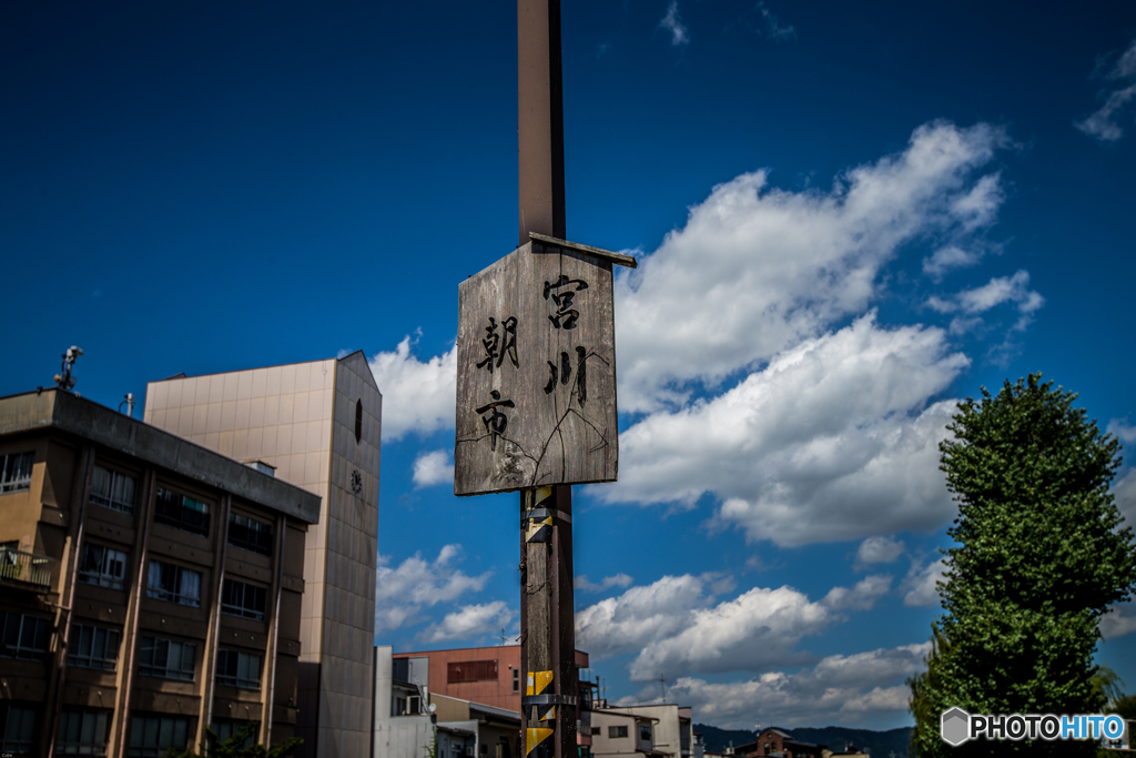 _UBE8878