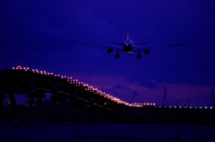 twilight landing