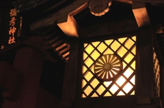 弥彦神社