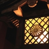 弥彦神社