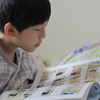 読書