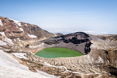 caldera