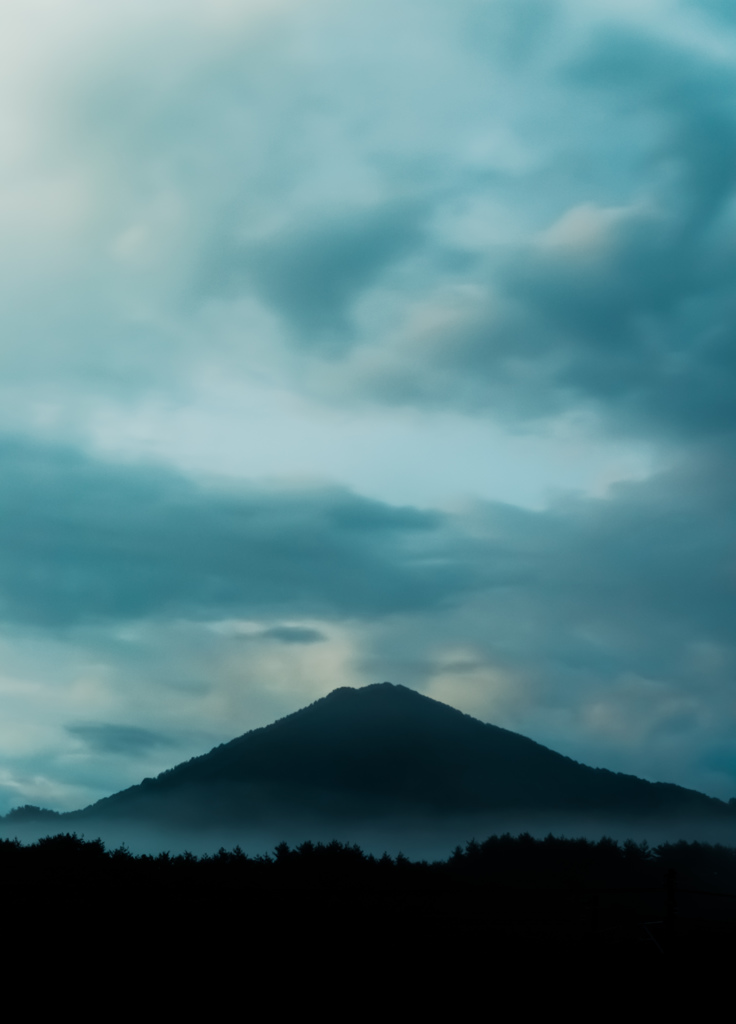 霧山
