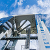 Sky Building