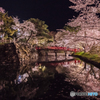橋桜
