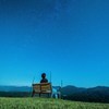 ここから見た星空は