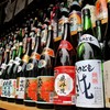 京都の松尾大社へ初詣
