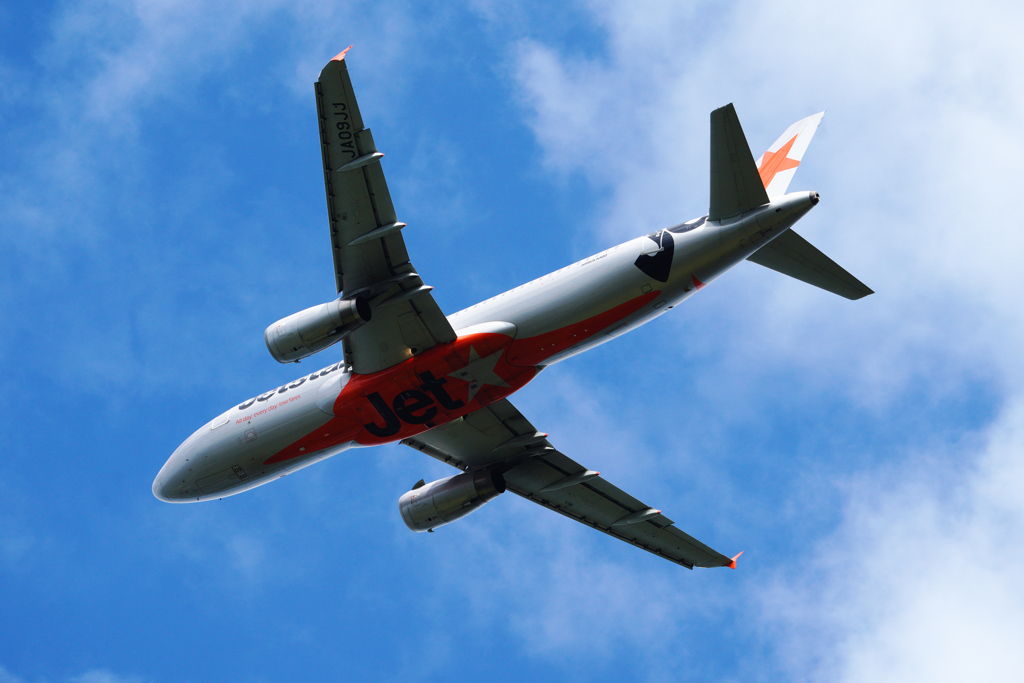 Jet
