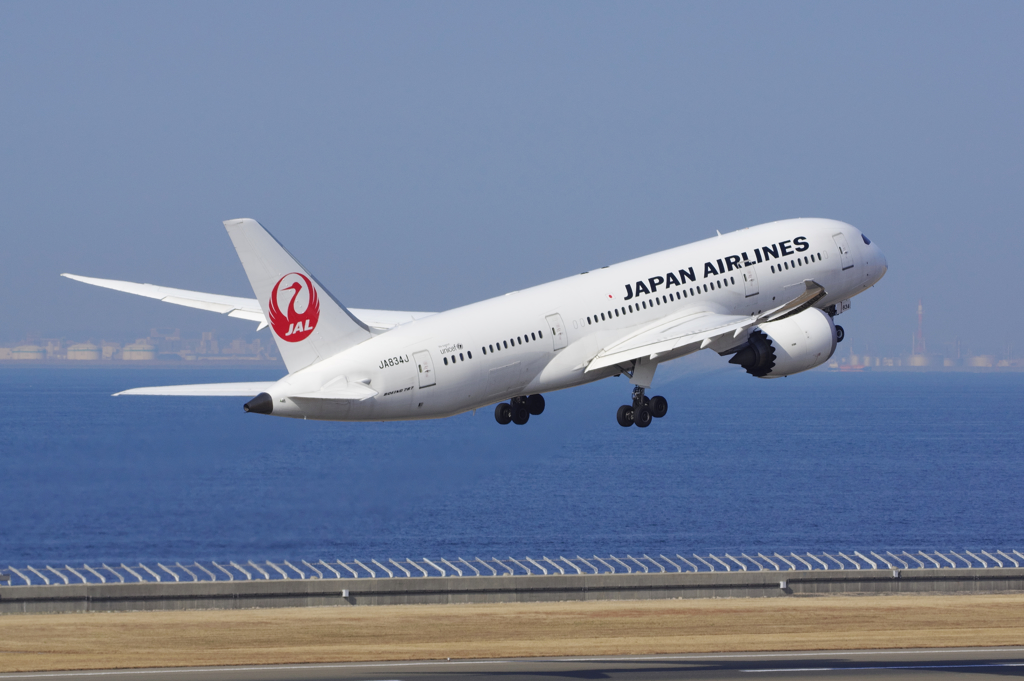 JAL