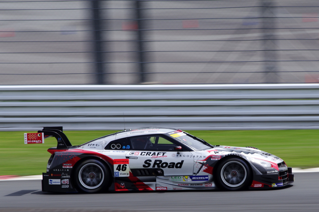 SGT R2 FUJI 2016