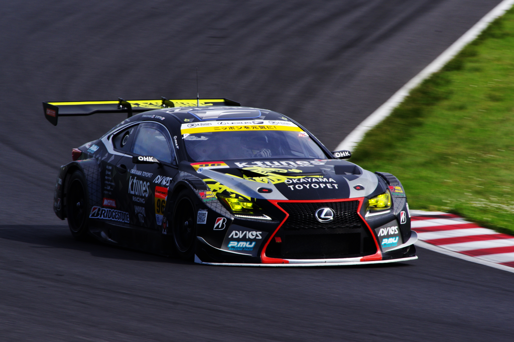 pole to win K-tunes RCF GT3