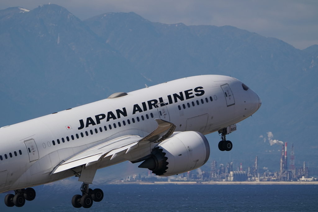 JAPAN AIRLINES