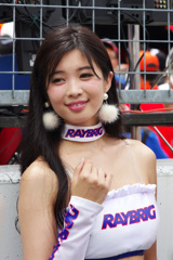 スマイル