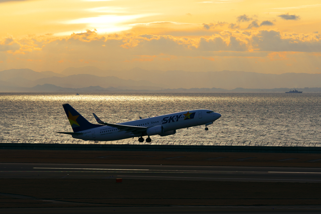 SKY セントレアの空へ
