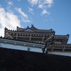 お城