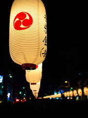 鎌倉 