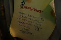 のんきなホーキ屋さんへ