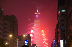 大晦日