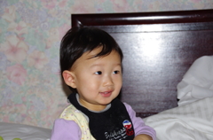 孫