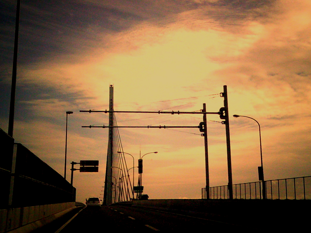 Highway
