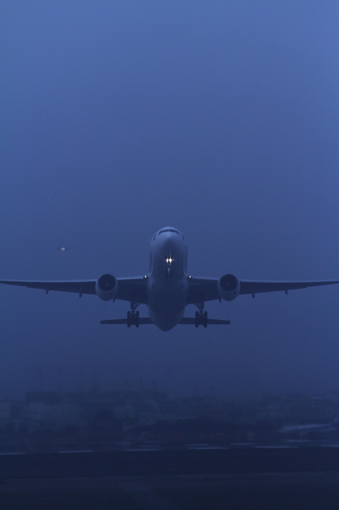 Fukuoka Airport