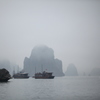 Ha Long Bay