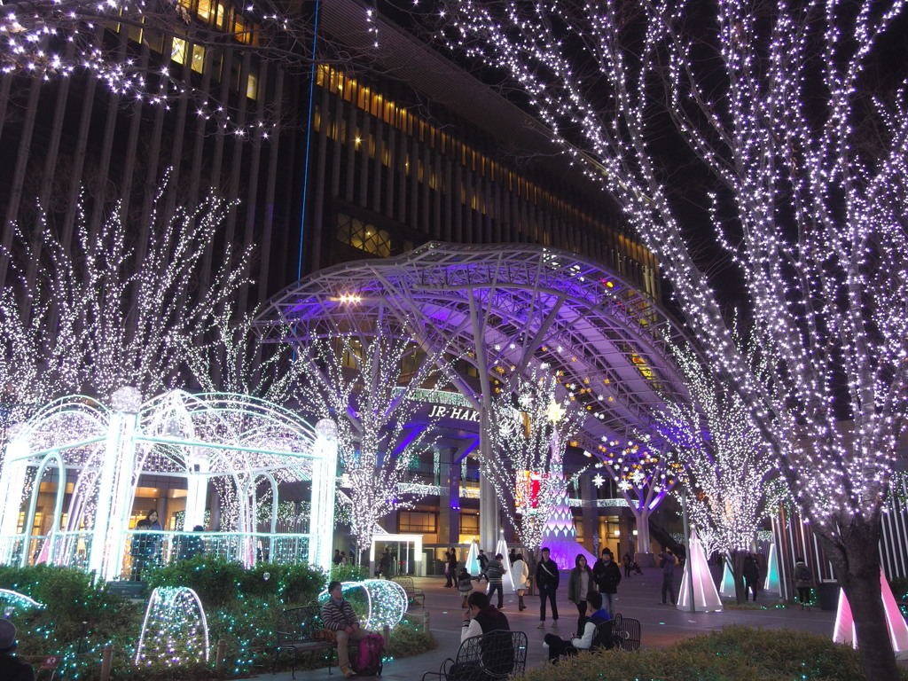 Hakata Station