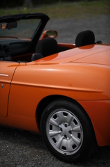 Private car