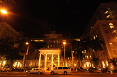 Honolulu