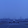 Fukuoka Airport