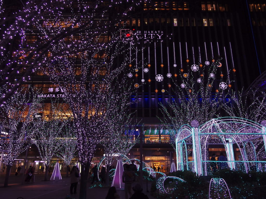 Hakata Station